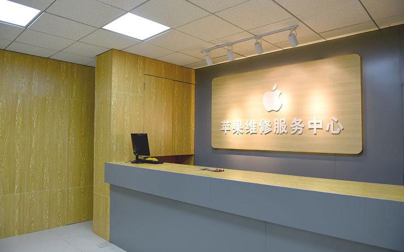 孟州青岛iphone官方售后维修点（苹果14pro的屏幕多少钱）